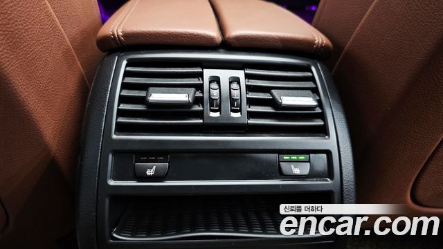 BMW 5-Series 520d xDrive M Aero Dynamic
