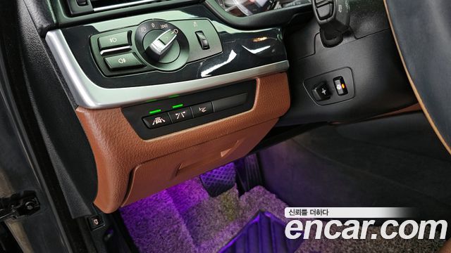 BMW 5-Series 520d xDrive M Aero Dynamic
