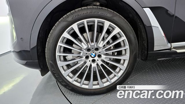 BMW X7 xDrive 40d Design Pure Excellence 7-Seater