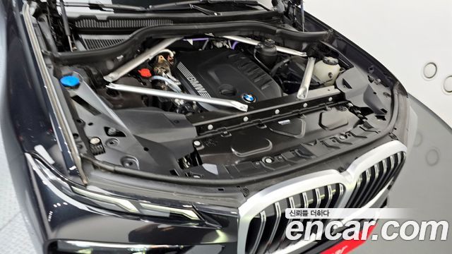 BMW X7 xDrive 40d Design Pure Excellence 7-Seater