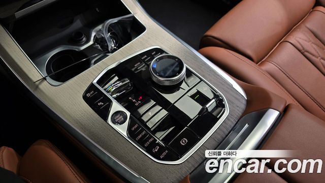 BMW X7 xDrive 40d Design Pure Excellence 7-Seater