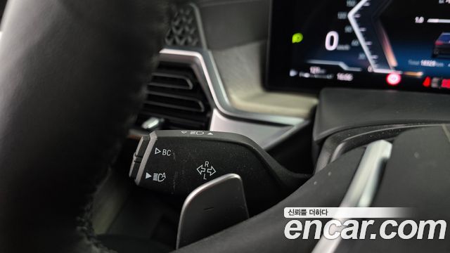 BMW X7 xDrive 40d Design Pure Excellence 7-Seater