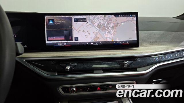 BMW X7 xDrive 40d Design Pure Excellence 7-Seater