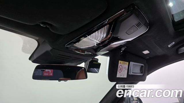 BMW X7 xDrive 40d Design Pure Excellence 7-Seater