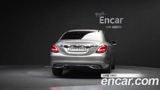 Mercedes-Benz C-Class C220 d 4MATIC Exclusive