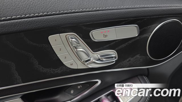 Mercedes-Benz C-Class C220 d 4MATIC Exclusive