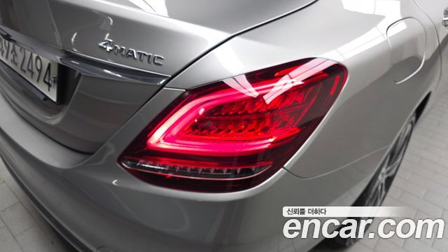 Mercedes-Benz C-Class C220 d 4MATIC Exclusive