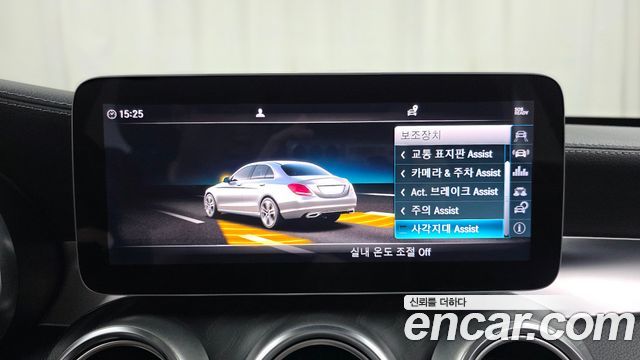 Mercedes-Benz C-Class C220 d 4MATIC Exclusive