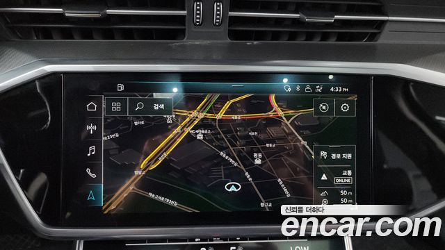 Audi A6 40 TDI
