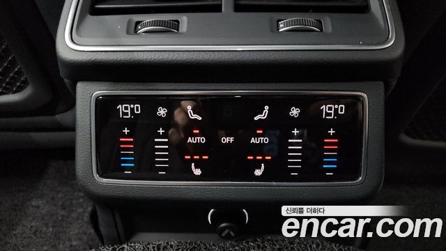 Audi A6 40 TDI