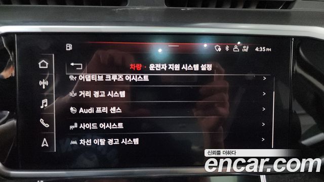 Audi A6 40 TDI