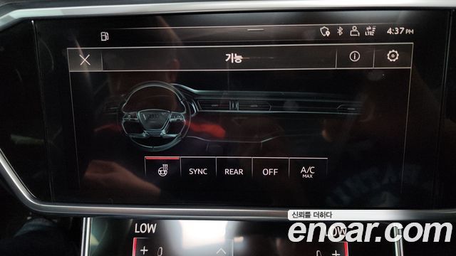 Audi A6 40 TDI