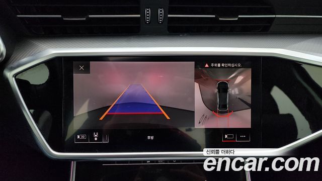 Audi A6 40 TDI