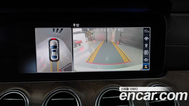 Mercedes-Benz E-Class E300 4MATIC Exclusive