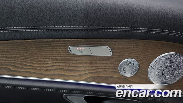 Mercedes-Benz E-Class E300 4MATIC Exclusive