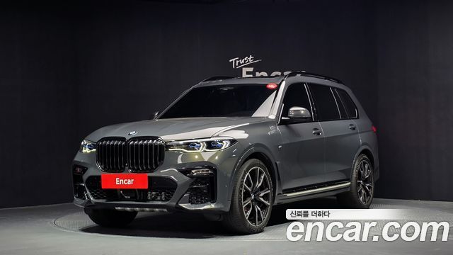 BMW X7 xDrive 40i M Sport Online Exclusive Edition 6 Seater