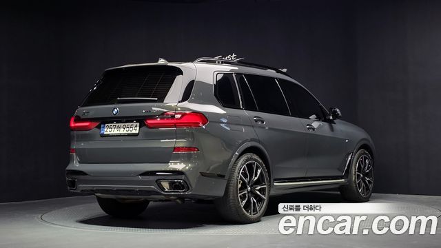 BMW X7 xDrive 40i M Sport Online Exclusive Edition 6 Seater