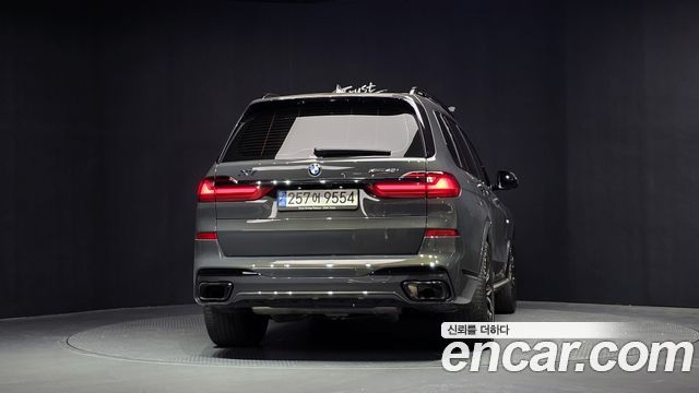 BMW X7 xDrive 40i M Sport Online Exclusive Edition 6 Seater