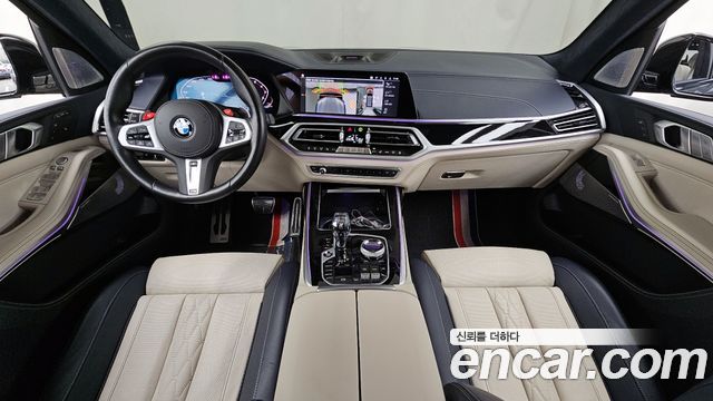 BMW X7 xDrive 40i M Sport Online Exclusive Edition 6 Seater