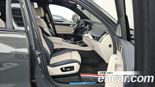 BMW X7 xDrive 40i M Sport Online Exclusive Edition 6 Seater