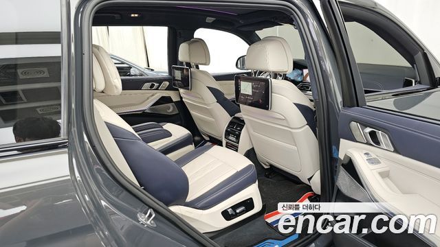 BMW X7 xDrive 40i M Sport Online Exclusive Edition 6 Seater