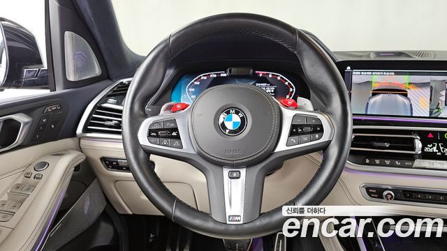 BMW X7 xDrive 40i M Sport Online Exclusive Edition 6 Seater