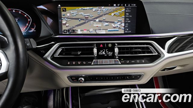 BMW X7 xDrive 40i M Sport Online Exclusive Edition 6 Seater