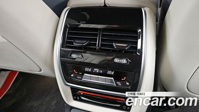 BMW X7 xDrive 40i M Sport Online Exclusive Edition 6 Seater