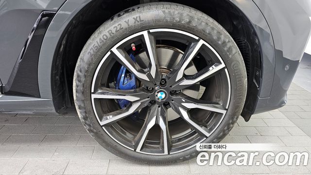 BMW X7 xDrive 40i M Sport Online Exclusive Edition 6 Seater