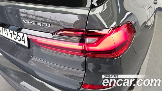 BMW X7 xDrive 40i M Sport Online Exclusive Edition 6 Seater