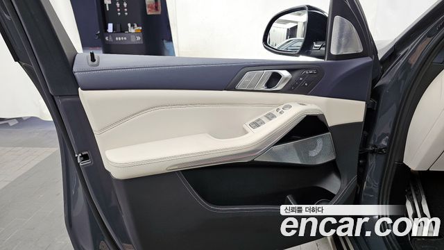 BMW X7 xDrive 40i M Sport Online Exclusive Edition 6 Seater