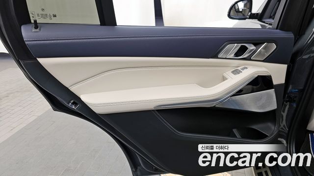 BMW X7 xDrive 40i M Sport Online Exclusive Edition 6 Seater