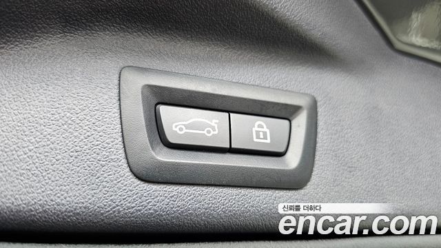 BMW X7 xDrive 40i M Sport Online Exclusive Edition 6 Seater