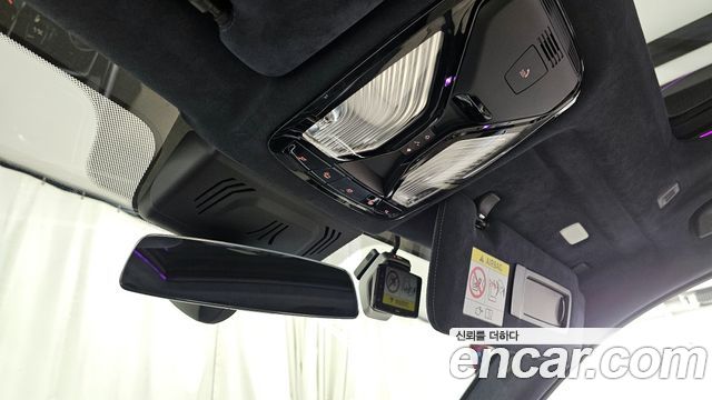 BMW X7 xDrive 40i M Sport Online Exclusive Edition 6 Seater