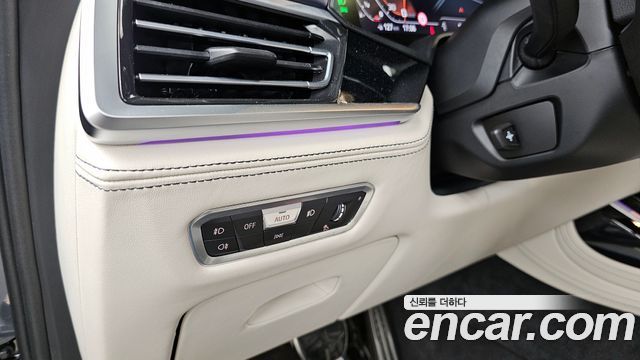 BMW X7 xDrive 40i M Sport Online Exclusive Edition 6 Seater