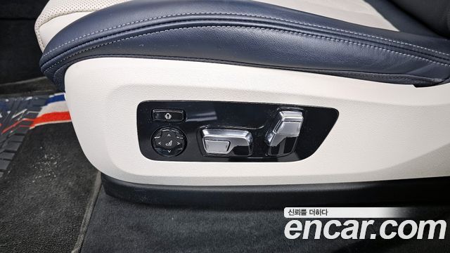 BMW X7 xDrive 40i M Sport Online Exclusive Edition 6 Seater