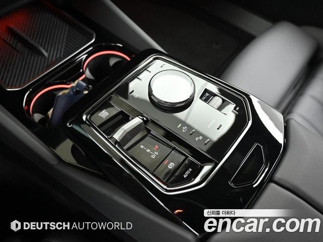 BMW 5-Series 520i M Sport