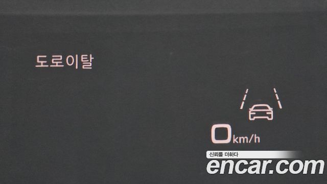 Audi A6 45 TFSI Premium