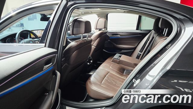BMW 5-Series 530e Luxury