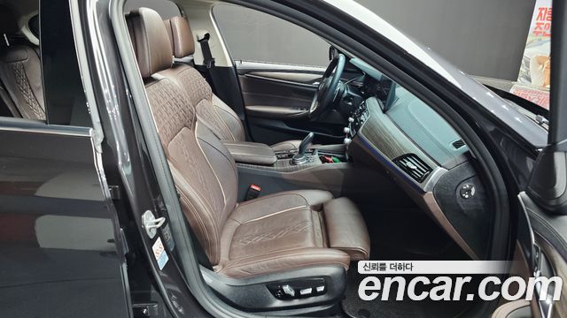 BMW 5-Series 530e Luxury