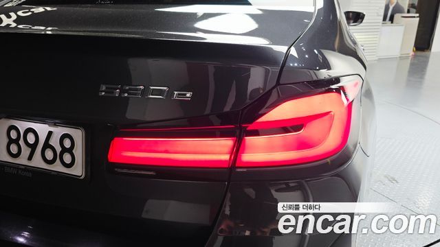 BMW 5-Series 530e Luxury