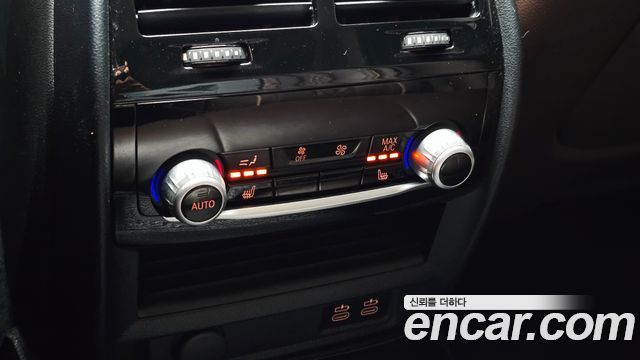 BMW 5-Series 530e Luxury