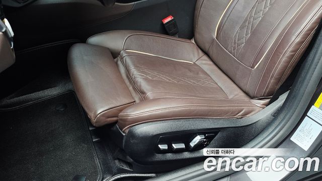 BMW 5-Series 530e Luxury