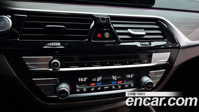 BMW 5-Series 530e Luxury
