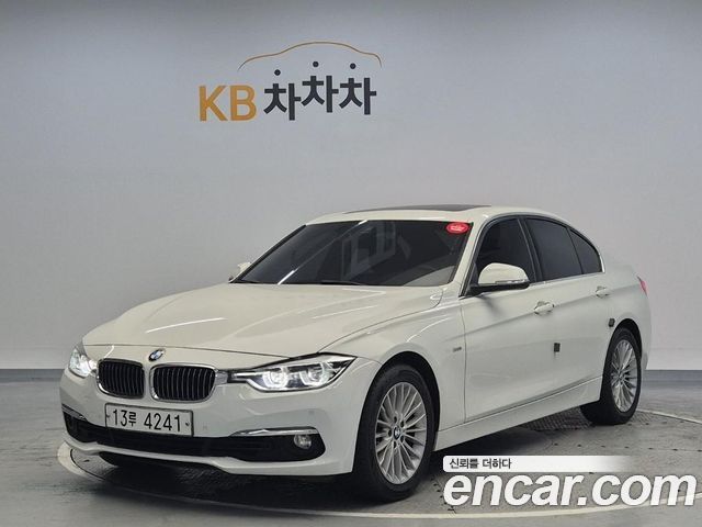BMW 3-Series 320i Luxury