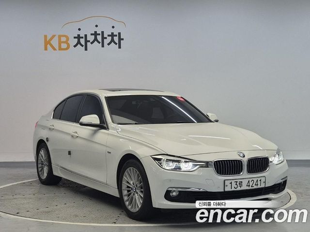 BMW 3-Series 320i Luxury