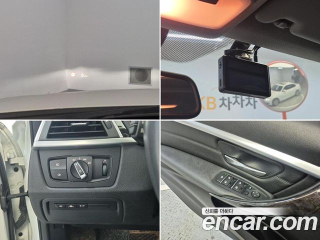 BMW 3-Series 320i Luxury