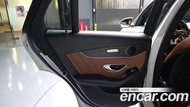 Mercedes-Benz GLC-Class GLC300e 4MATIC Coupe