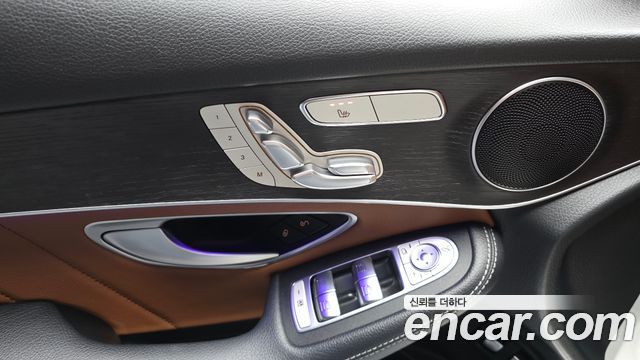 Mercedes-Benz GLC-Class GLC300e 4MATIC Coupe