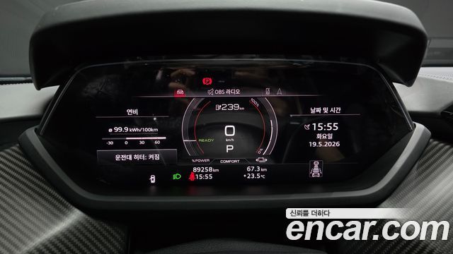 Audi e-tron GT GT quattro Premium
